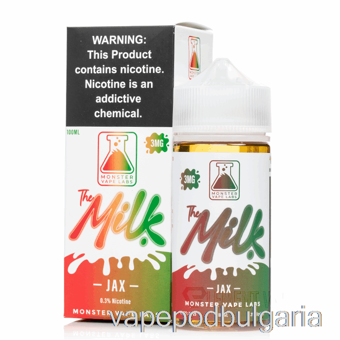 Vape Течности Jax - млякото - 100ml 3mg